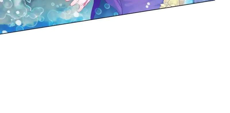 Lang Huan Library Chapter 17 Gambar 22