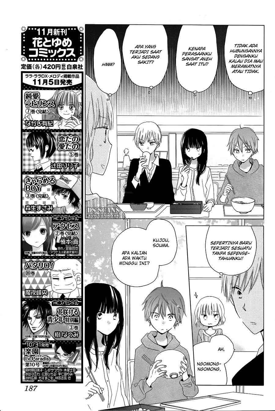 Last Game Chapter 13 Gambar 14