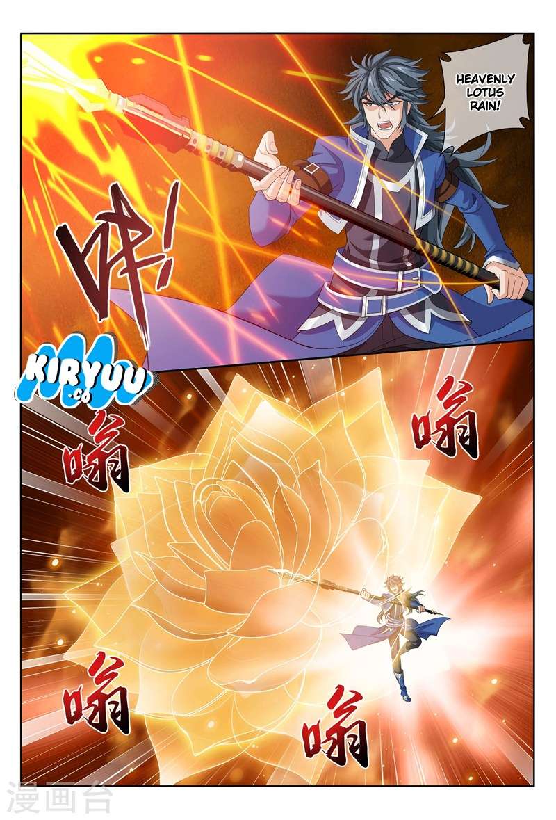 The Great Ruler Chapter 118 Gambar 12