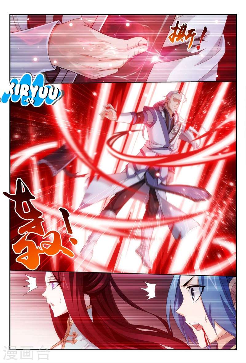 The Great Ruler Chapter 114 Gambar 9