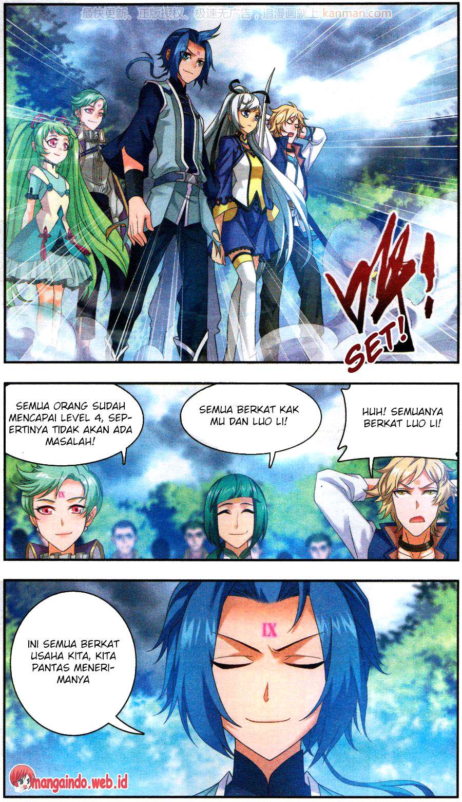 The Great Ruler Chapter 59 Gambar 8