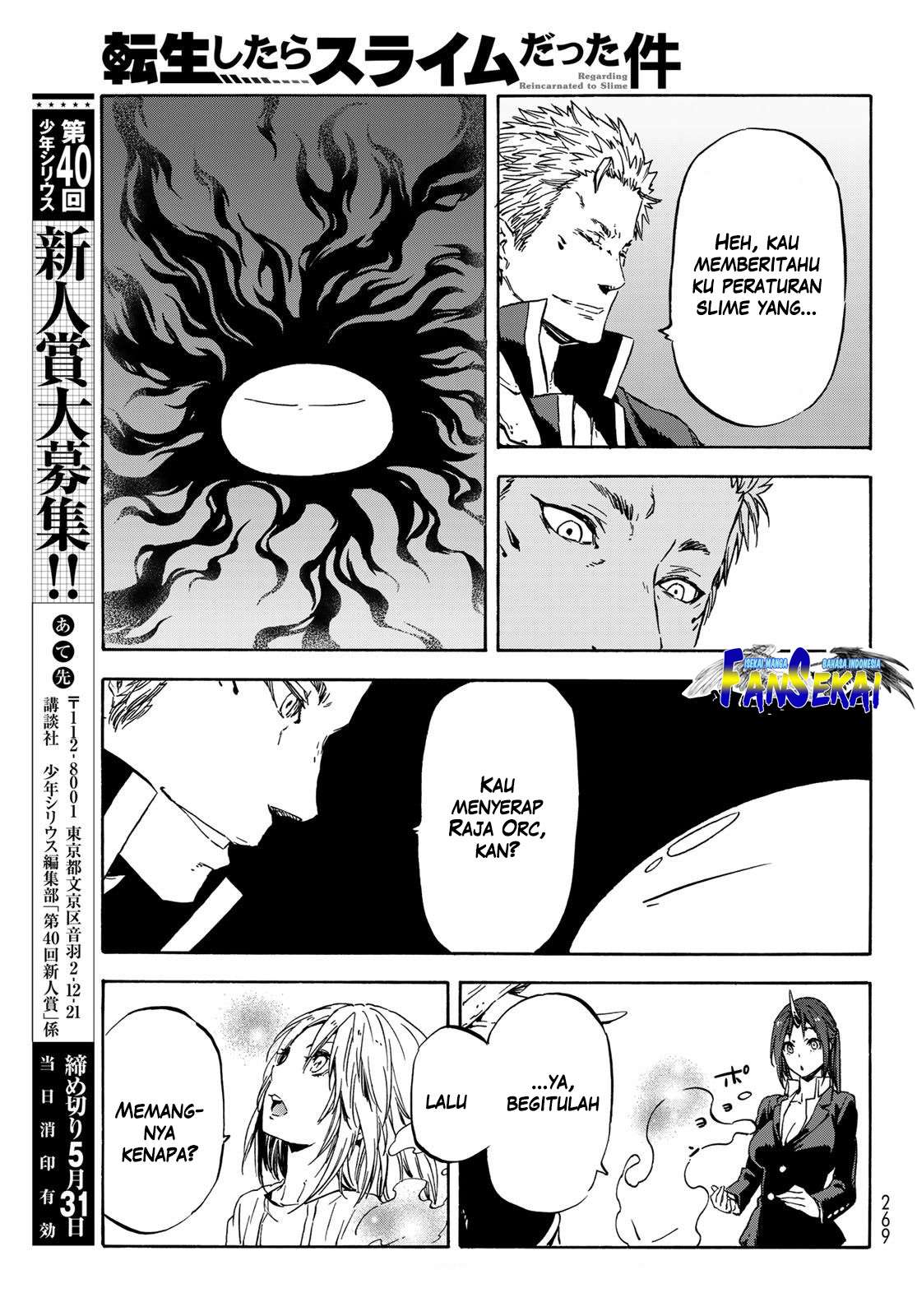 Tensei Shitara Slime Datta Ken Chapter 39 Gambar 15