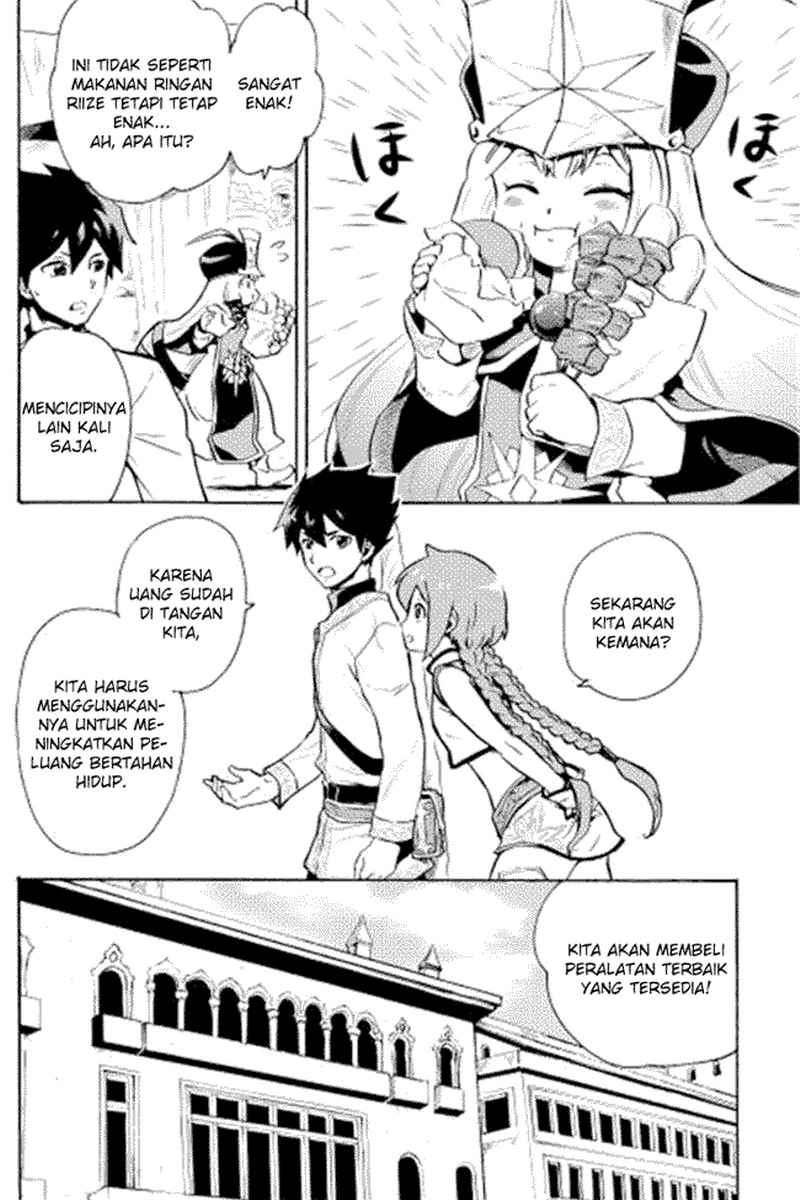 Halaman 12