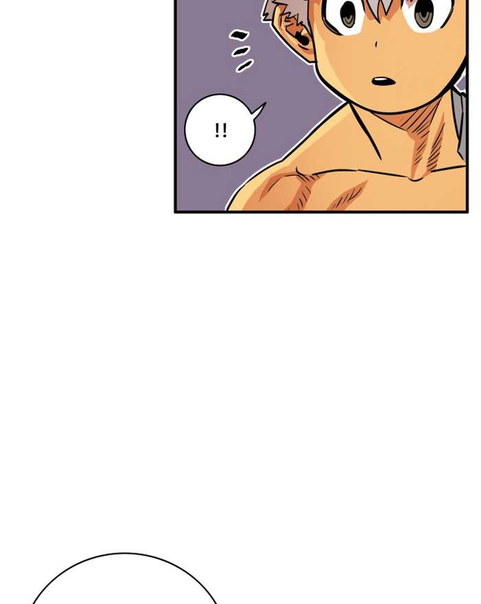 Troll Trap Chapter 31 Gambar 37