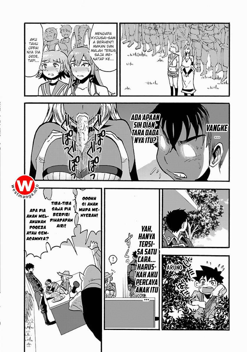 Makikomarete Isekai Teni suru Yatsu wa, Taitei Cheat Chapter 11 Gambar 13