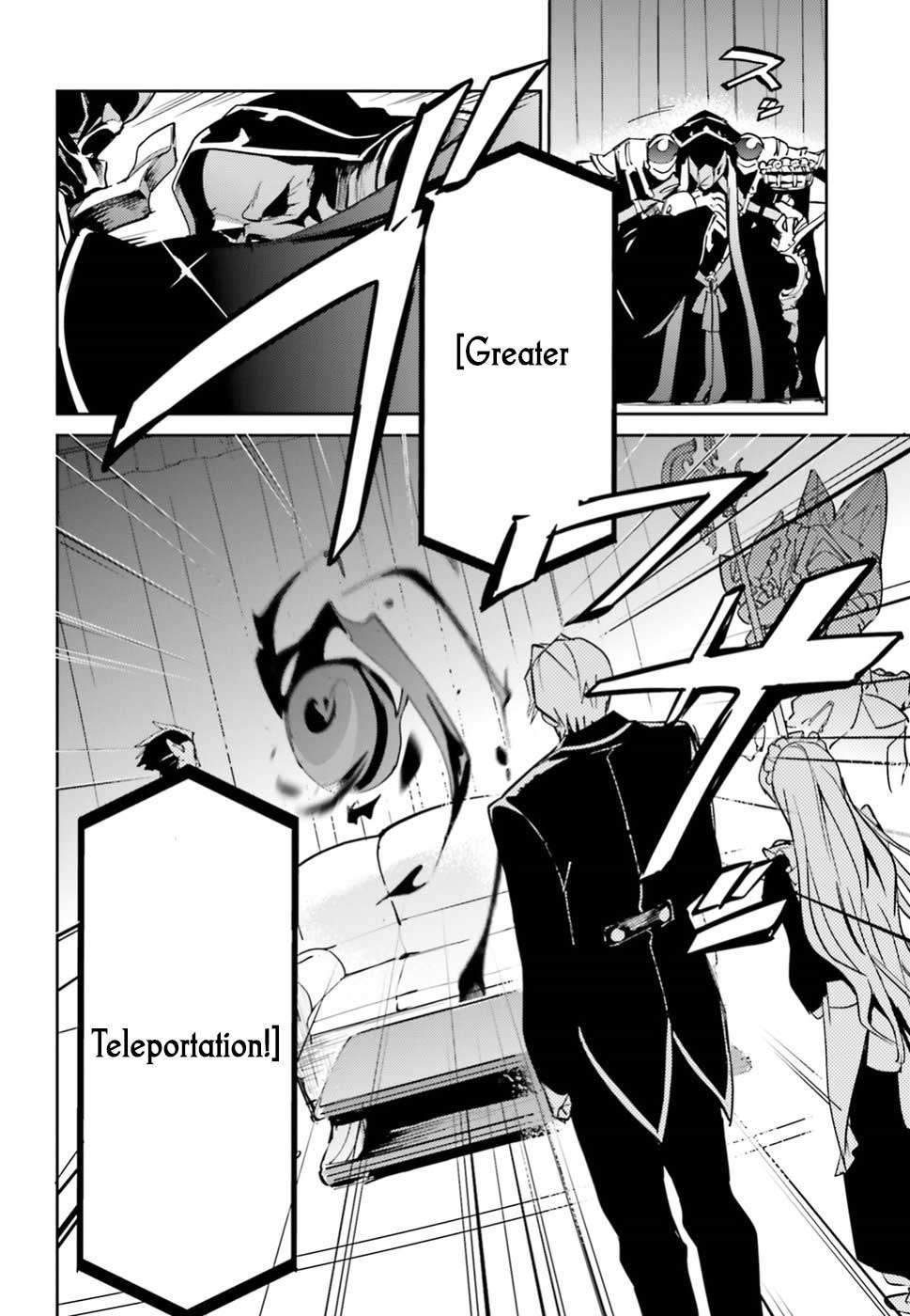 Overlord Chapter 40 halaman 20