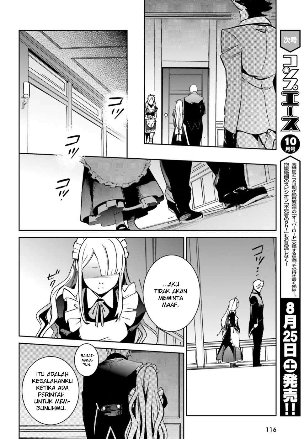 Overlord Chapter 40 halaman 22