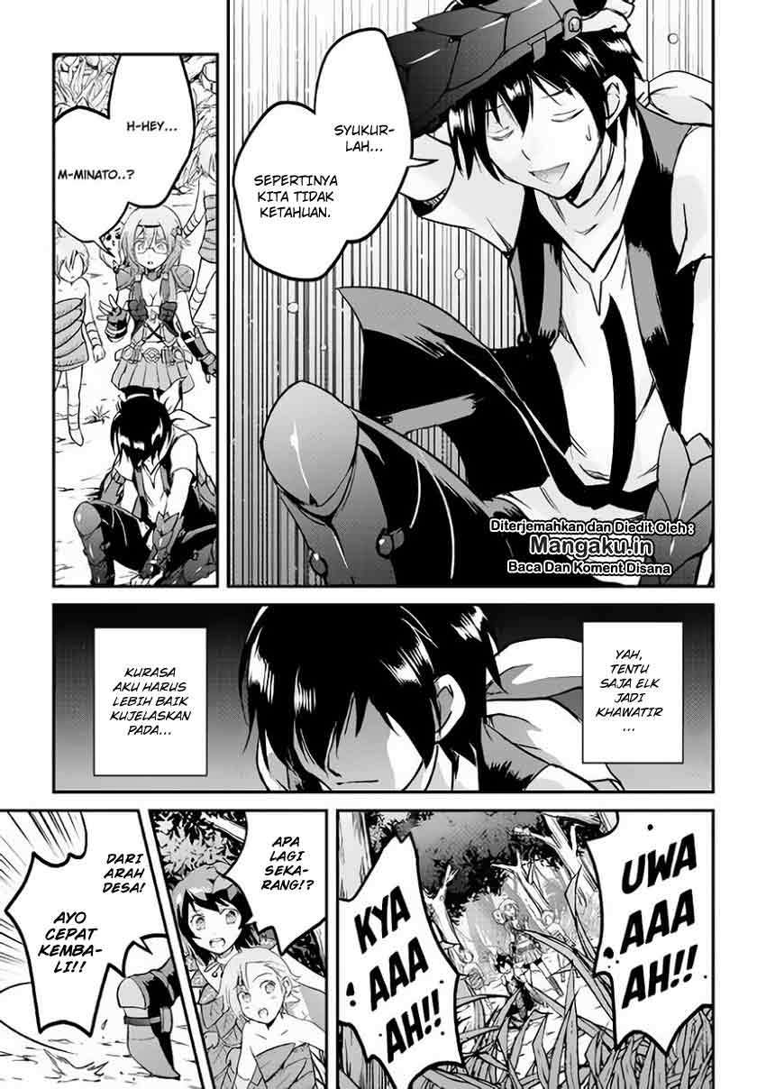 Halaman 12