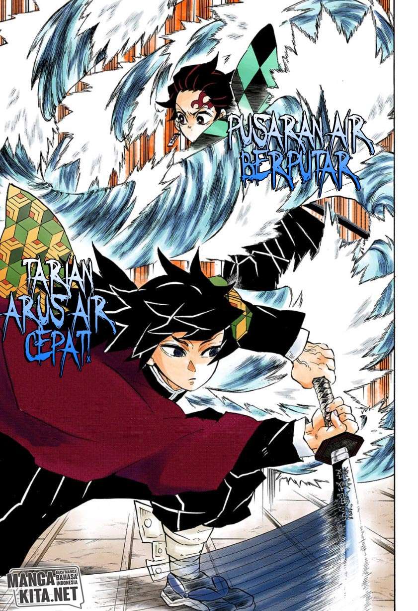 Kimetsu no Yaiba Chapter 140 Gambar 8