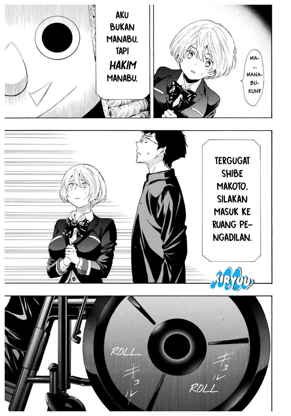 Halaman 16