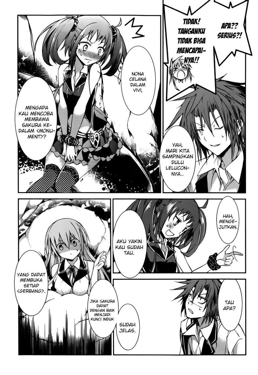 Tora Kiss Chapter 21 Gambar 10