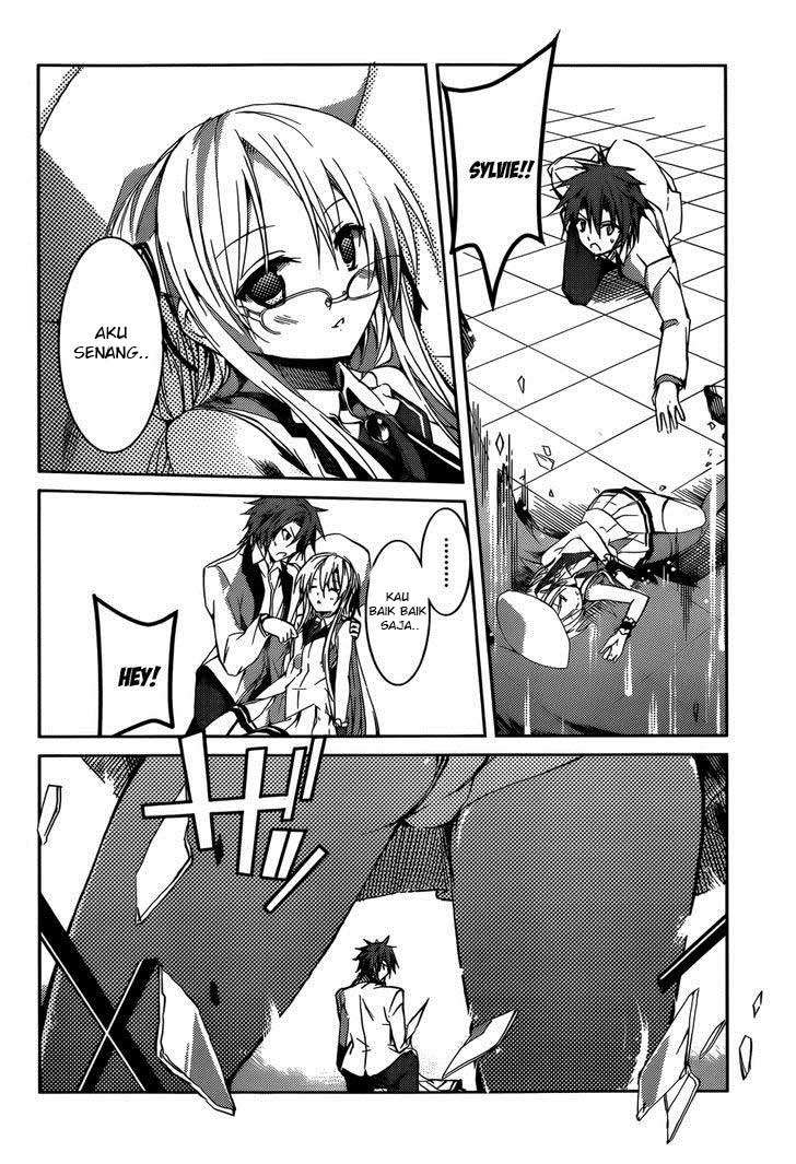 Tora Kiss Chapter 12 Gambar 9