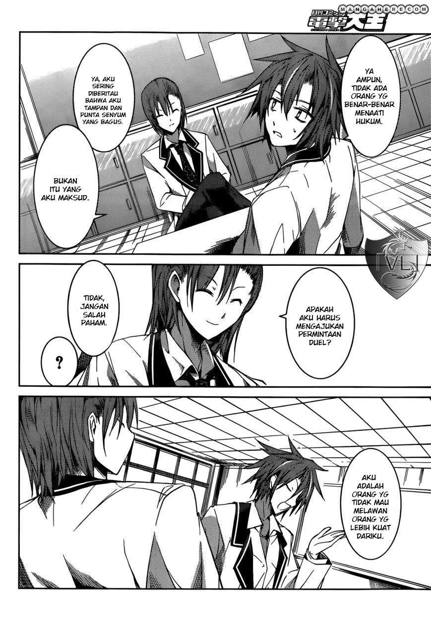Tora Kiss Chapter 9 Gambar 10