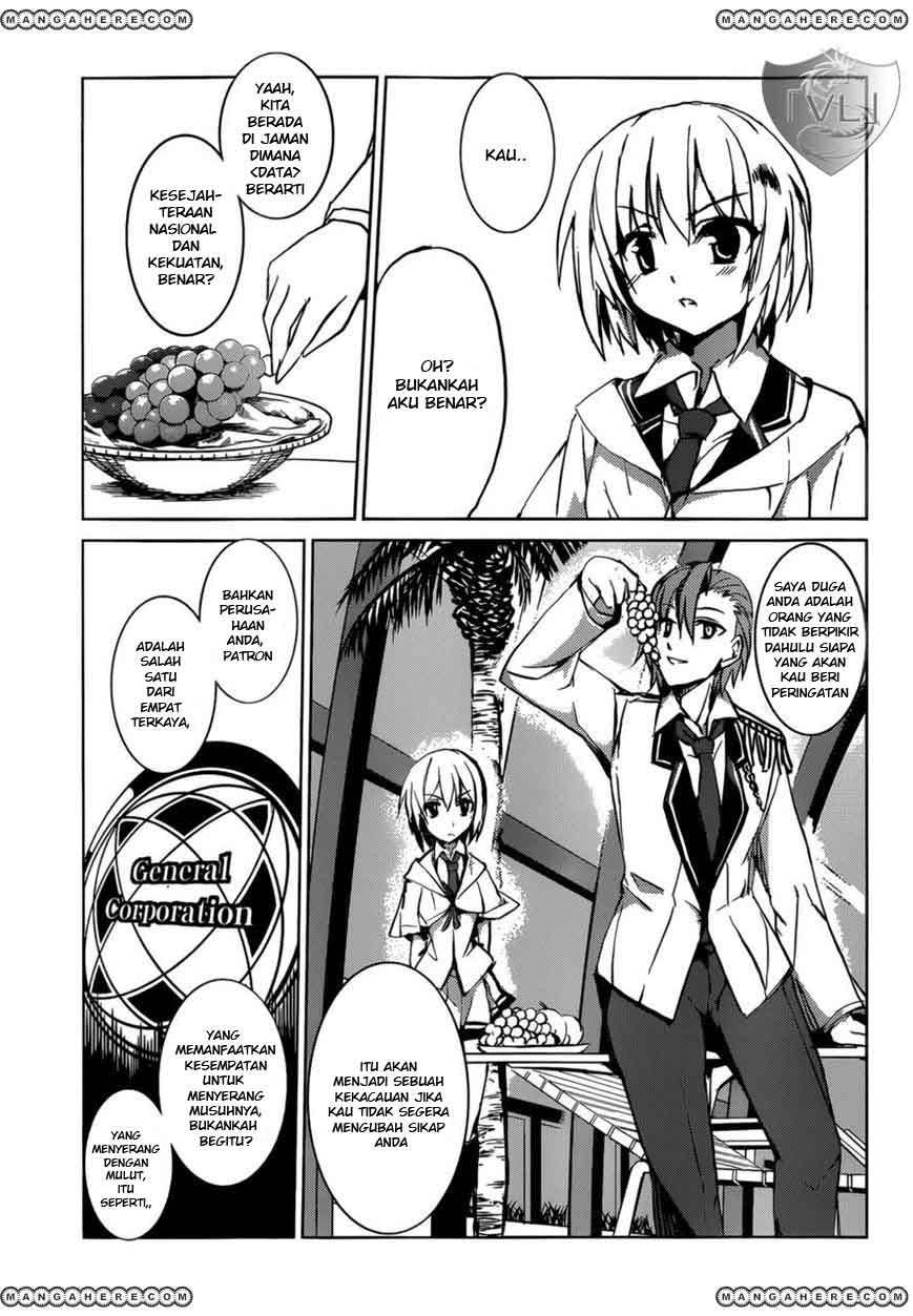 Tora Kiss Chapter 3 Gambar 10