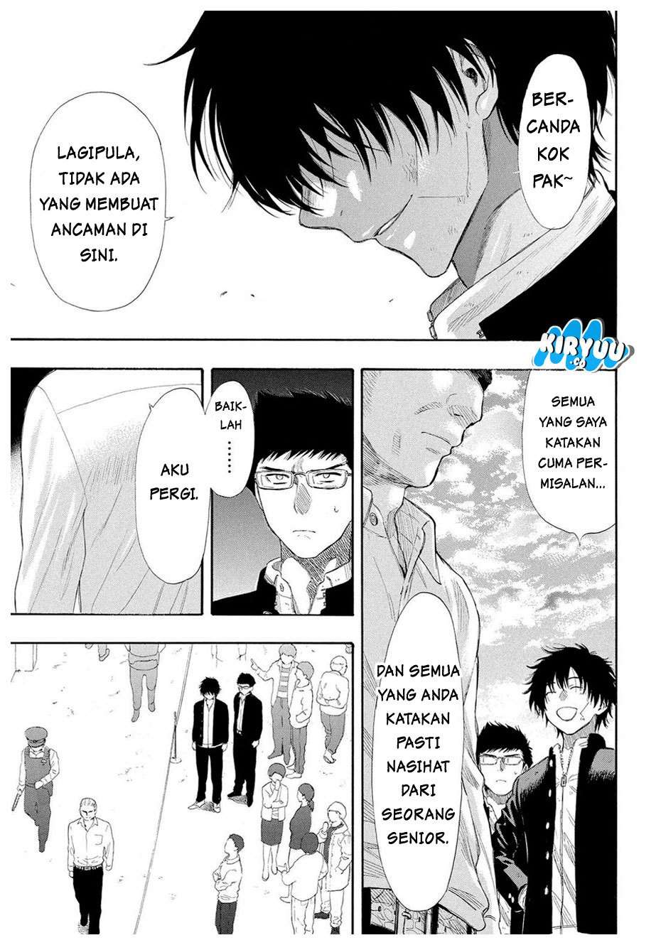 Halaman 14