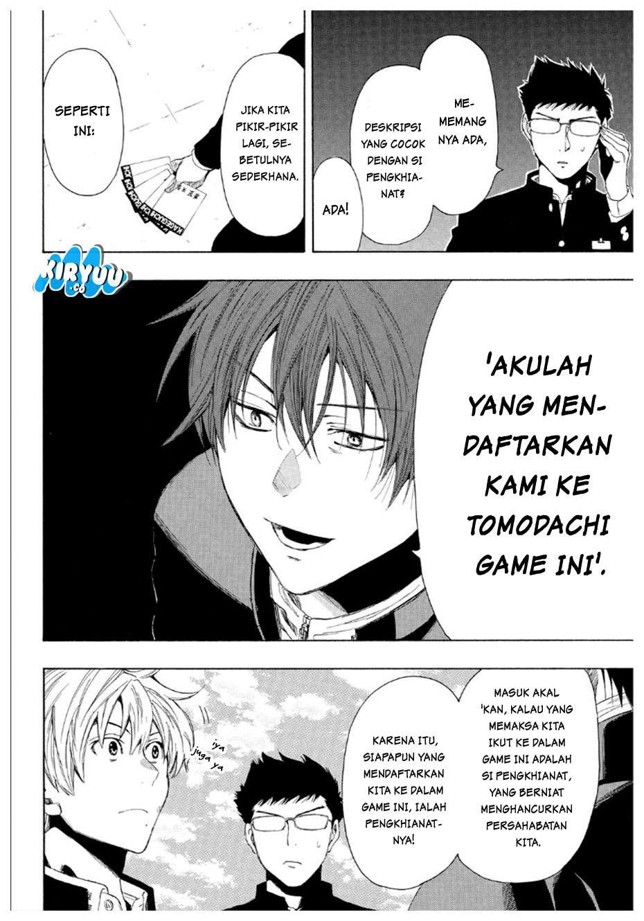 Halaman 12