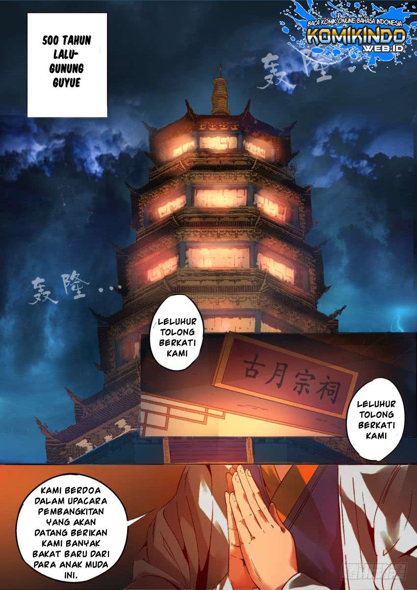 Master of Gu Chapter 1 Gambar 12