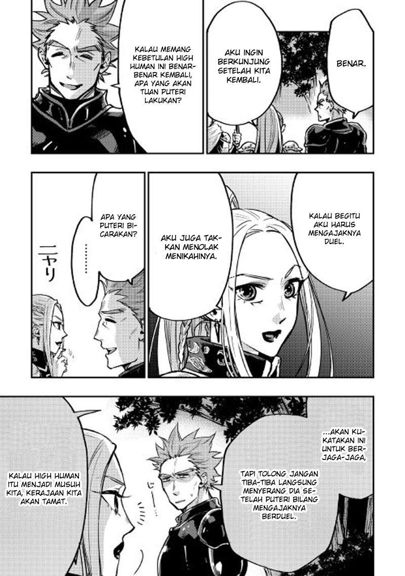 The New Gate Chapter 19 - Halaman 10