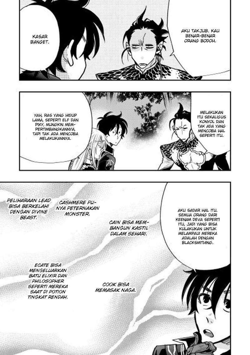 The New Gate Chapter 17 - Halaman 10