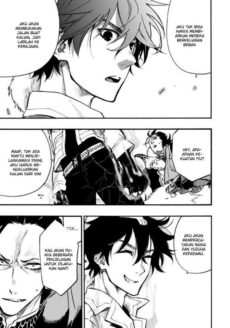 The New Gate Chapter 14 - Halaman 11