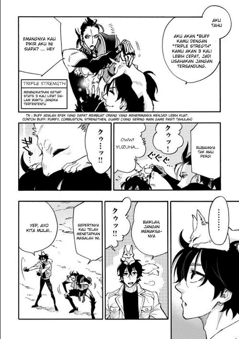The New Gate Chapter 14 - Halaman 12