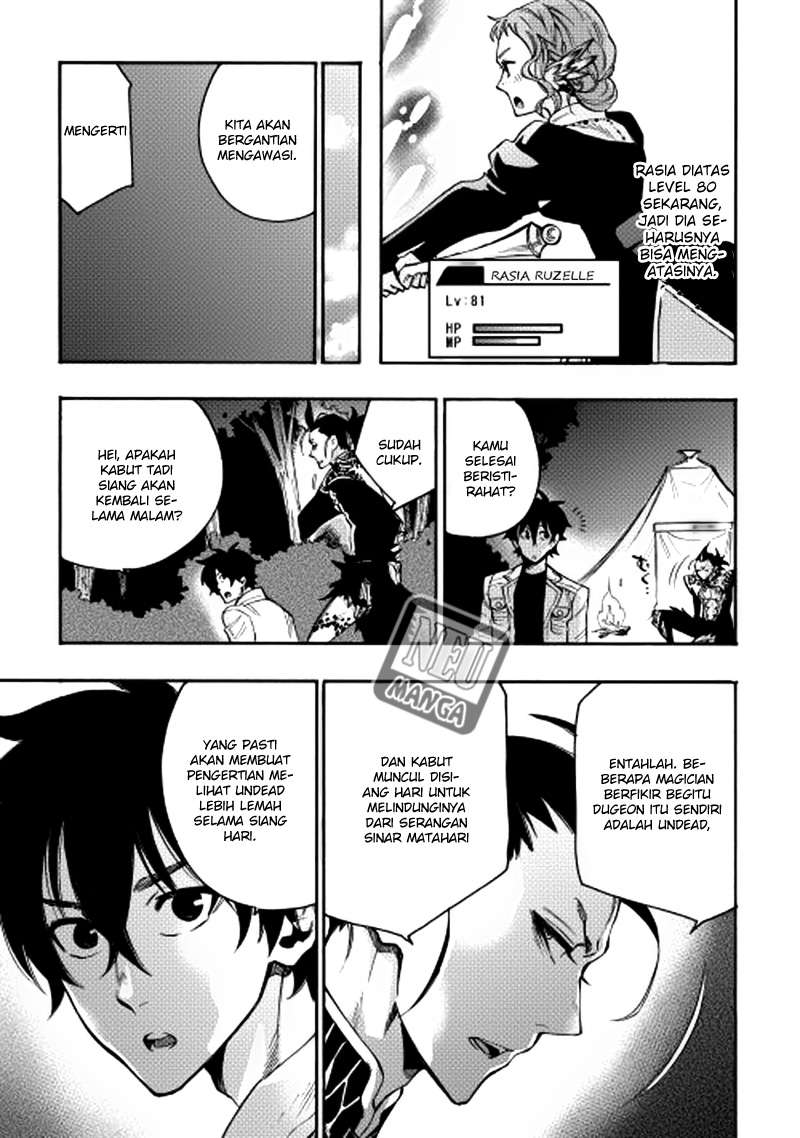 The New Gate Chapter 13 - Halaman 8
