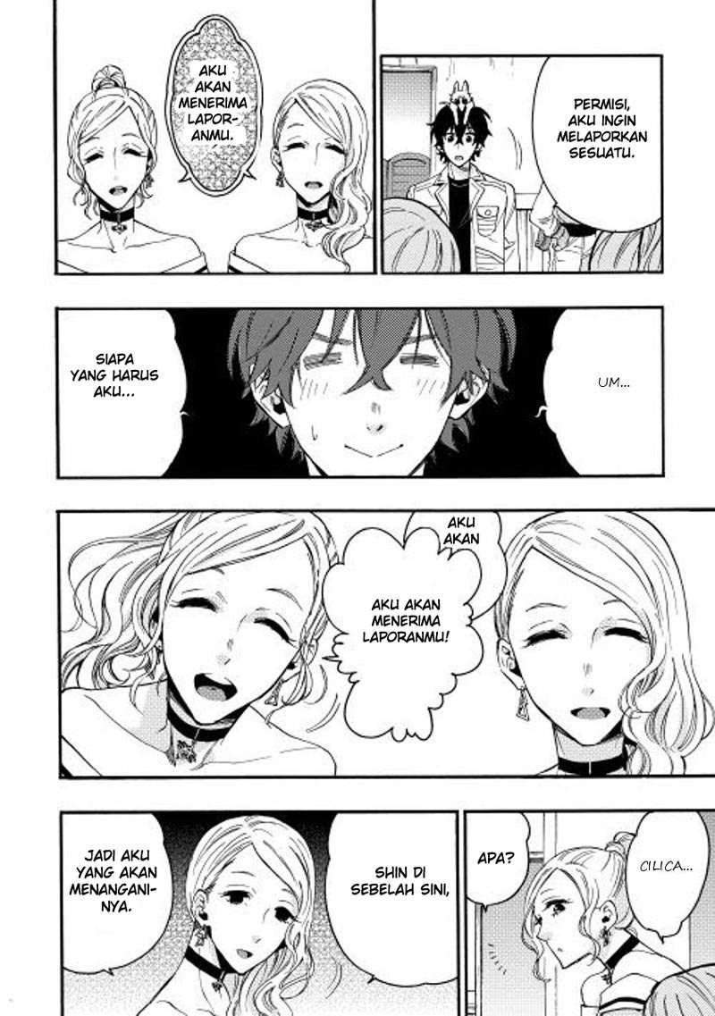 The New Gate Chapter 10 - Halaman 12