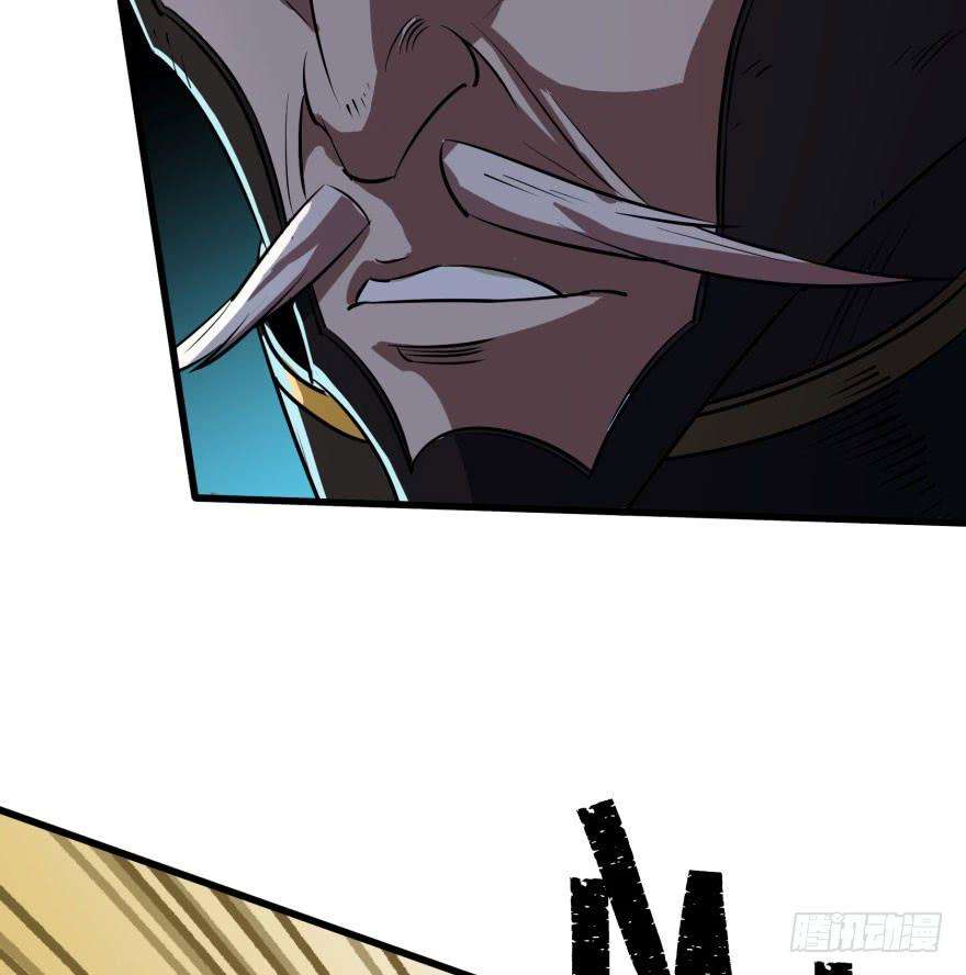 The Hunter Chapter 36 Gambar 28