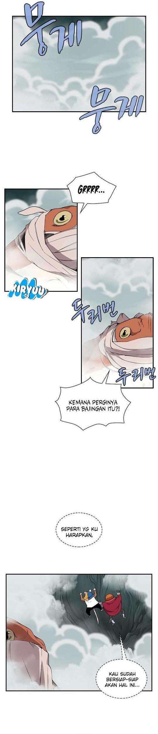 The Dungeon Master Chapter 47 Gambar 13