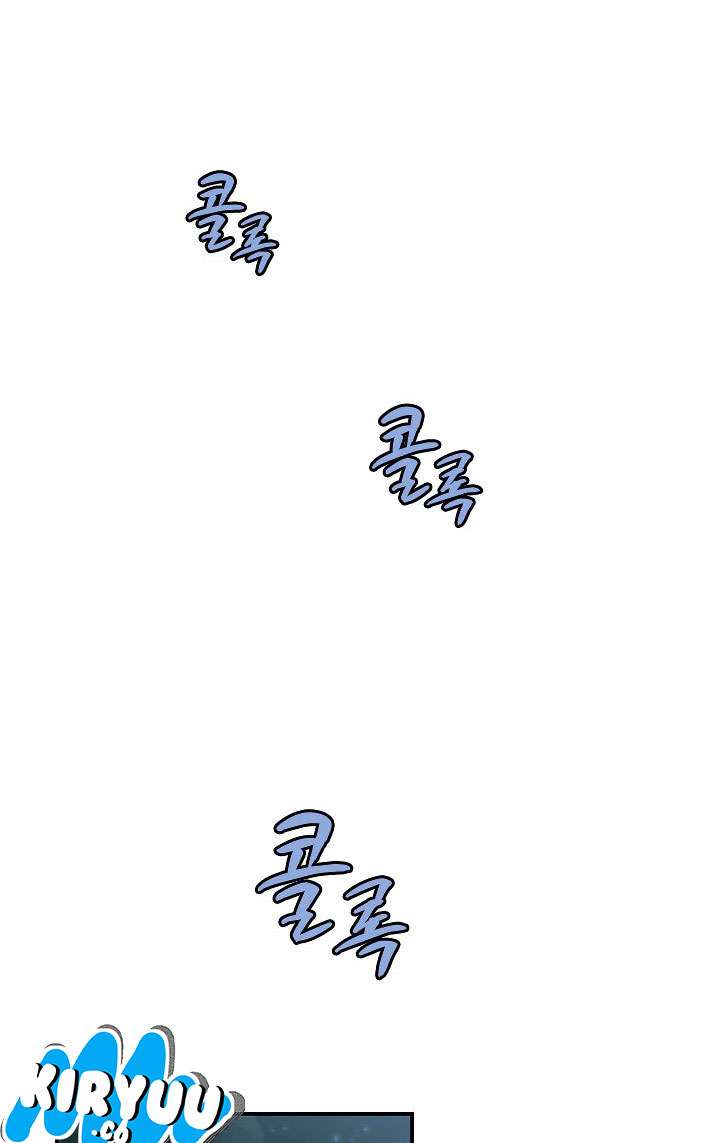 The Dungeon Master Chapter 40 Gambar 25