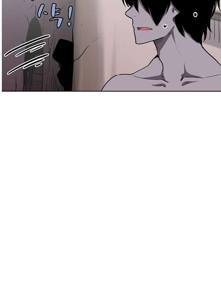 The Dungeon Master Chapter 7 Gambar 23