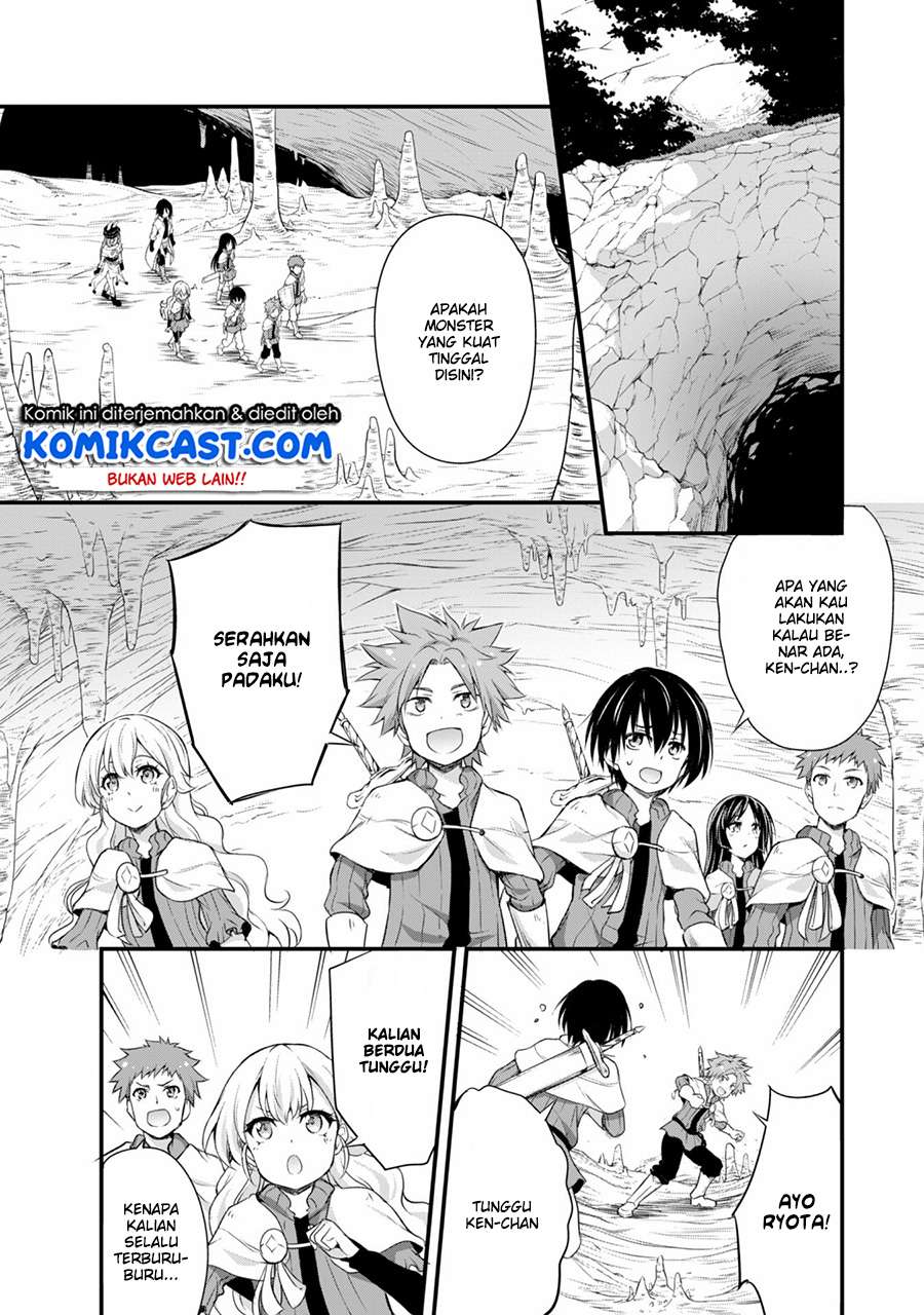 Tensei Shitara Slime Datta Ken: Spin Off Chapter 14 halaman 8