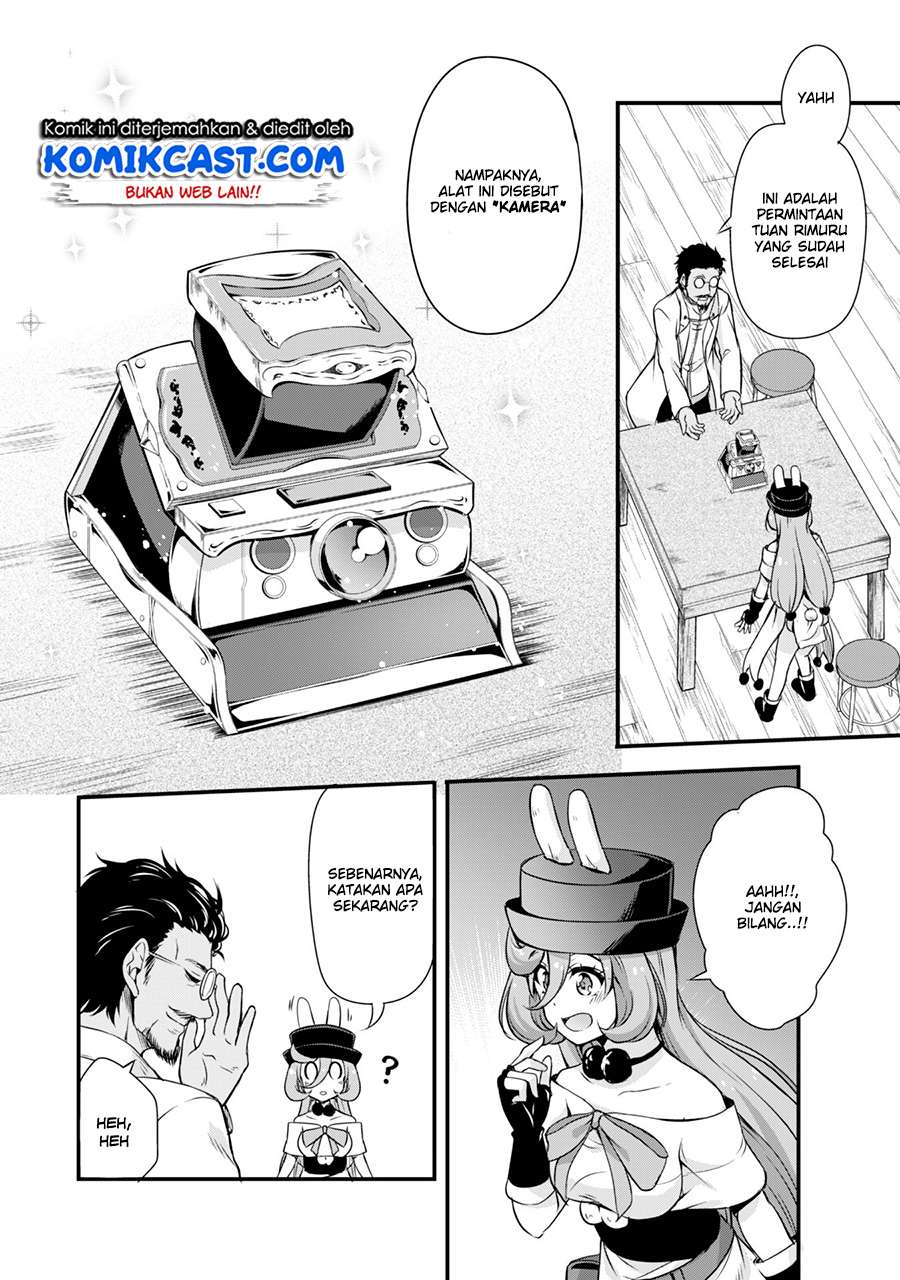 Tensei Shitara Slime Datta Ken: Spin Off Chapter 12 halaman 12