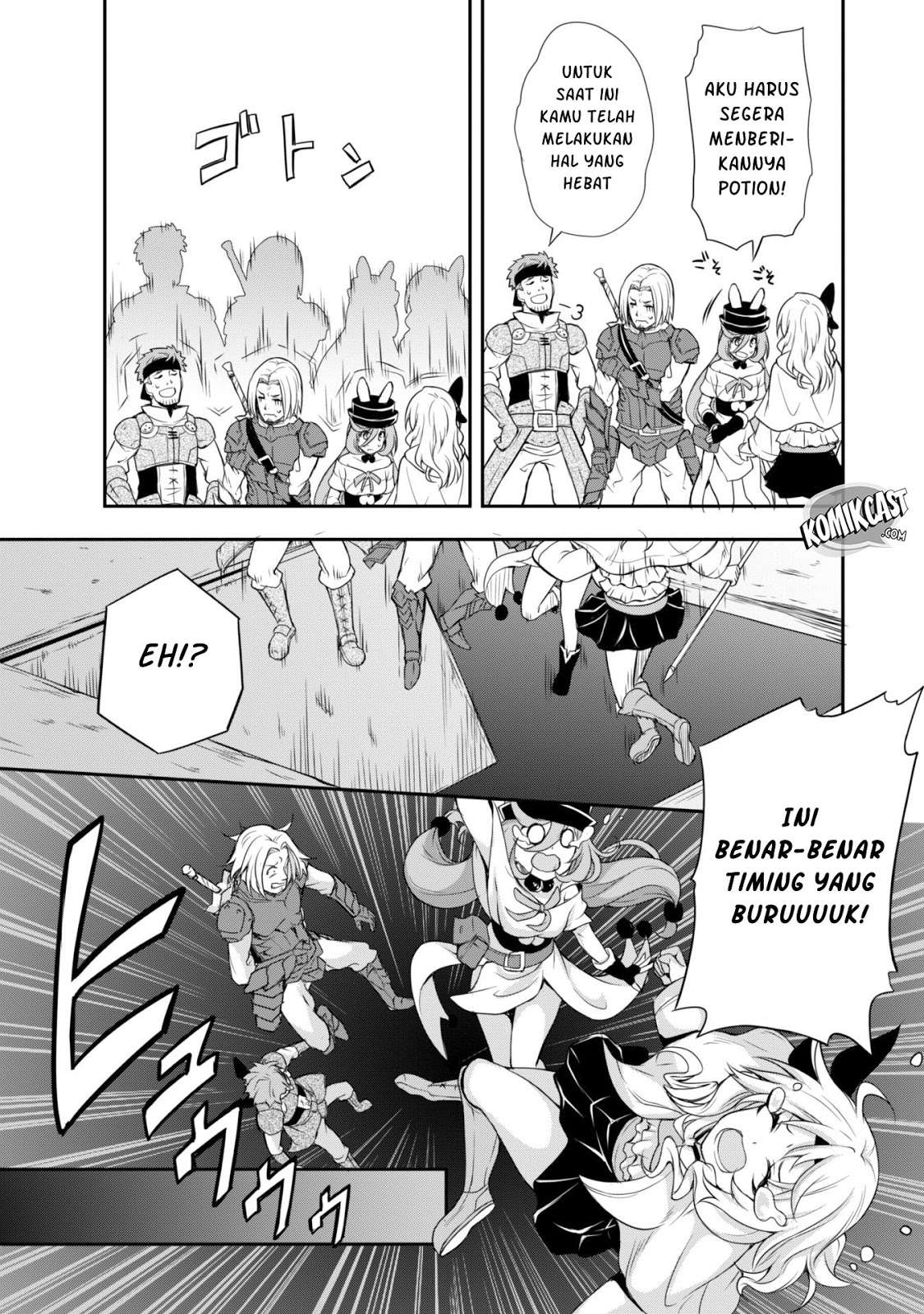 Tensei Shitara Slime Datta Ken: Spin Off Chapter 7 halaman 8