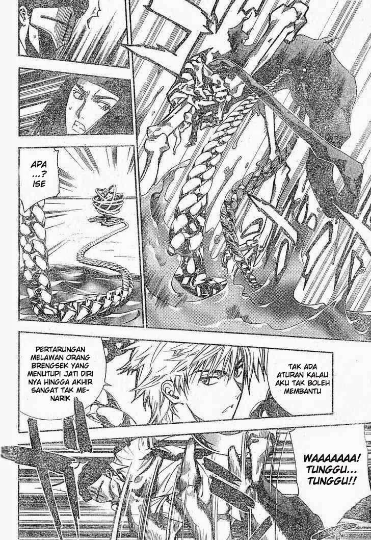 Mx0 Chapter 078 Gambar 13