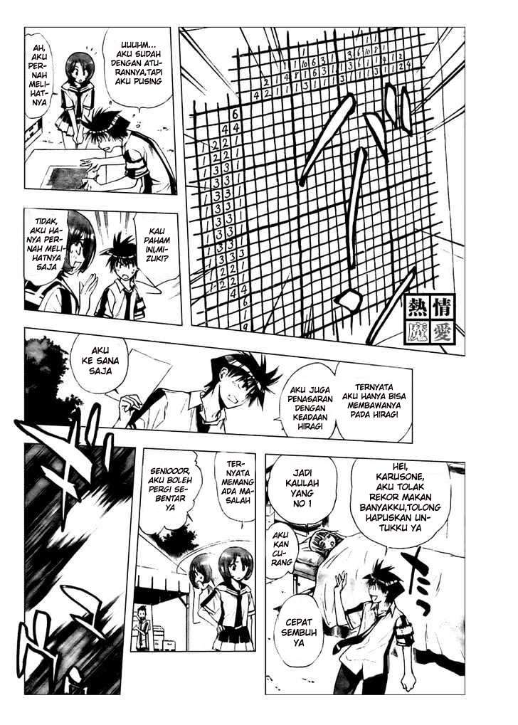 Mx0 Chapter 076 Gambar 13