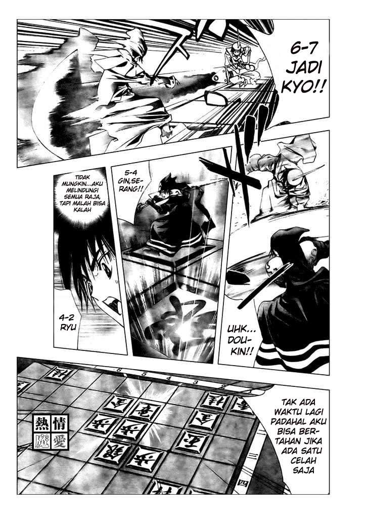 Mx0 Chapter 076 Gambar 14