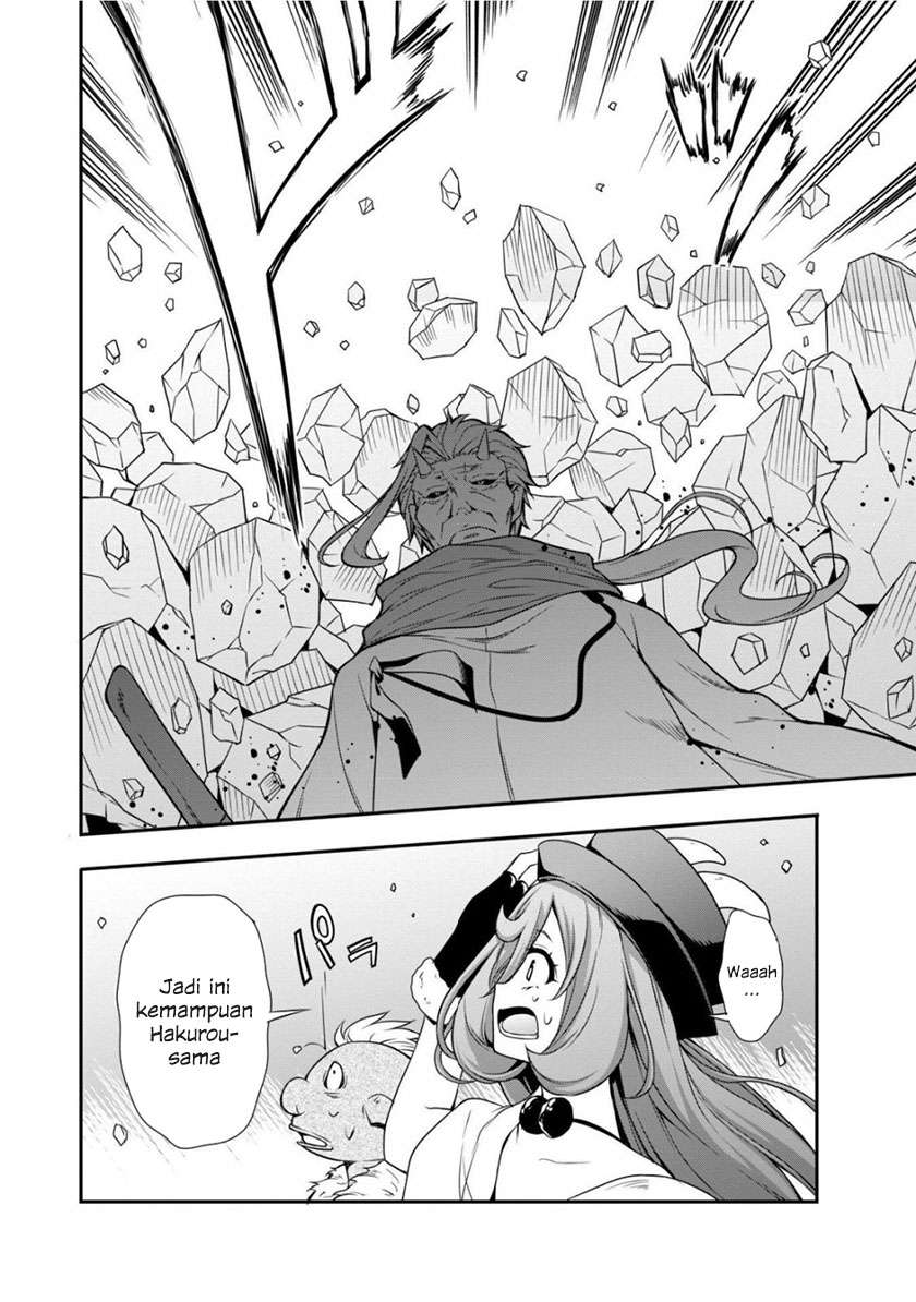 Tensei Shitara Slime Datta Ken: Spin Off Chapter 3 Gambar 9