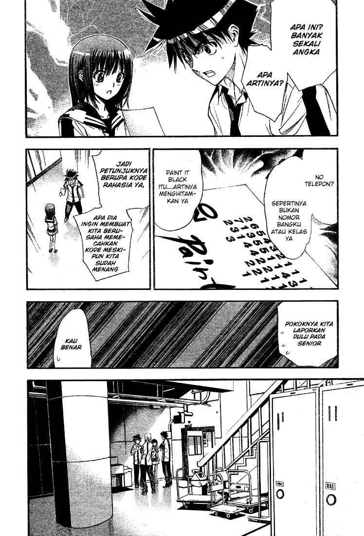 Mx0 Chapter 074 Gambar 8