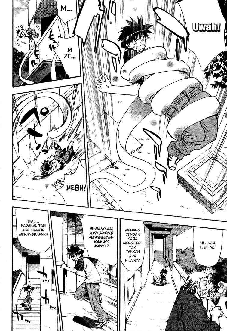 Mx0 Chapter 065 Gambar 8