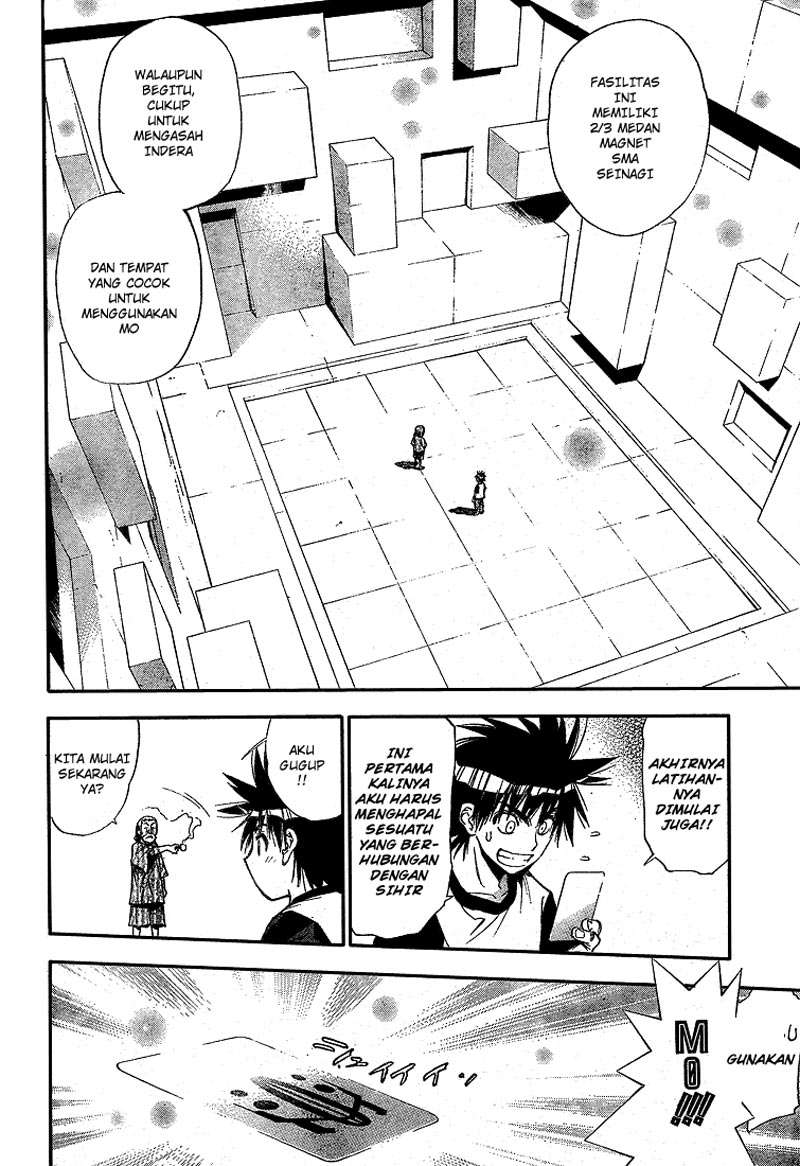 Mx0 Chapter 063 Gambar 13