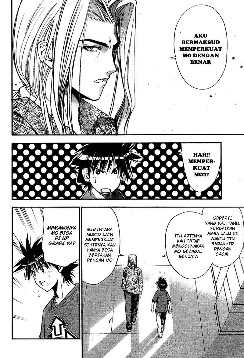 Mx0 Chapter 062 Gambar 13