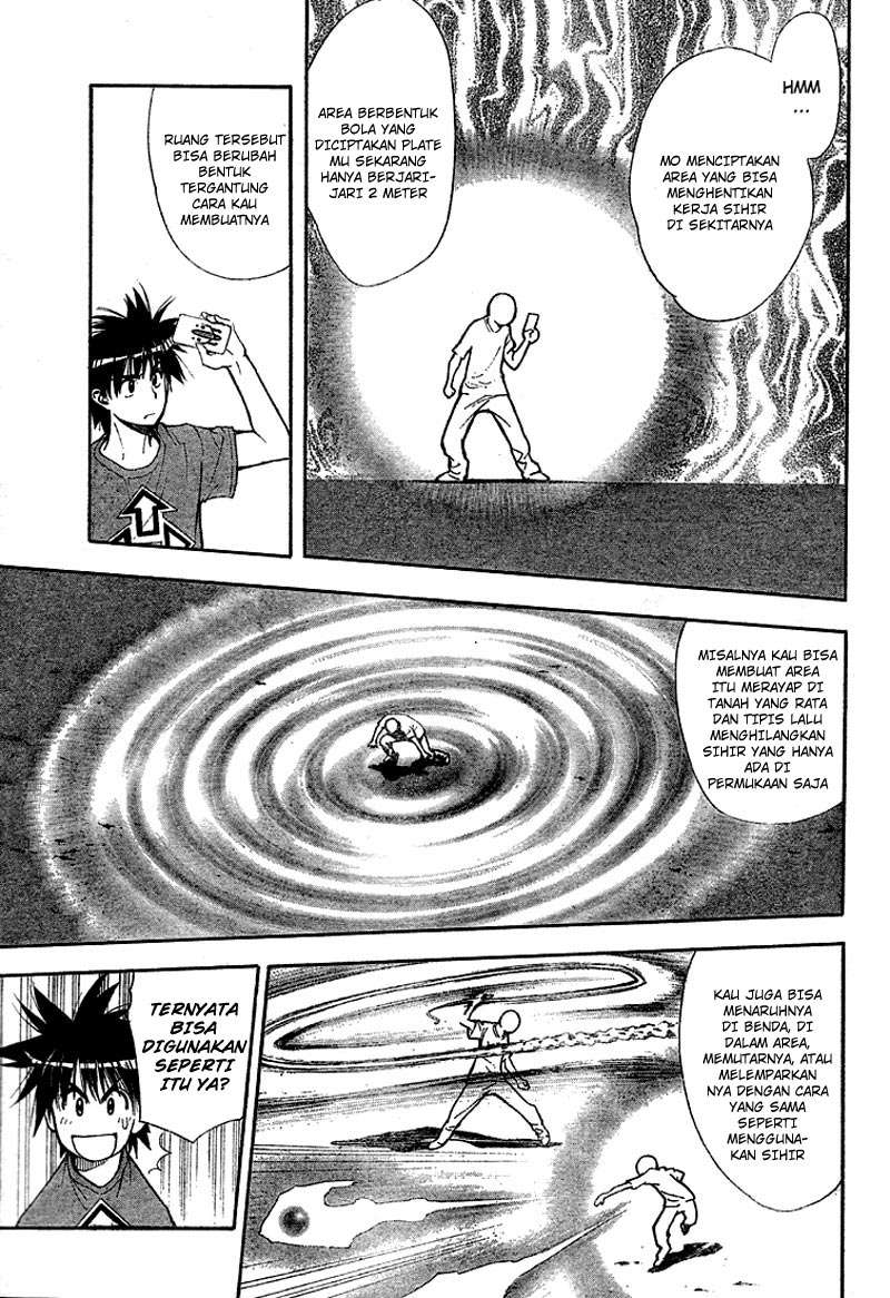 Mx0 Chapter 062 Gambar 14