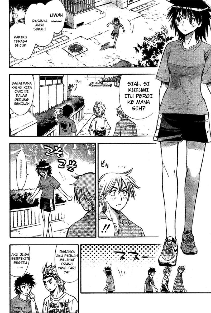 Mx0 Chapter 060 Gambar 13