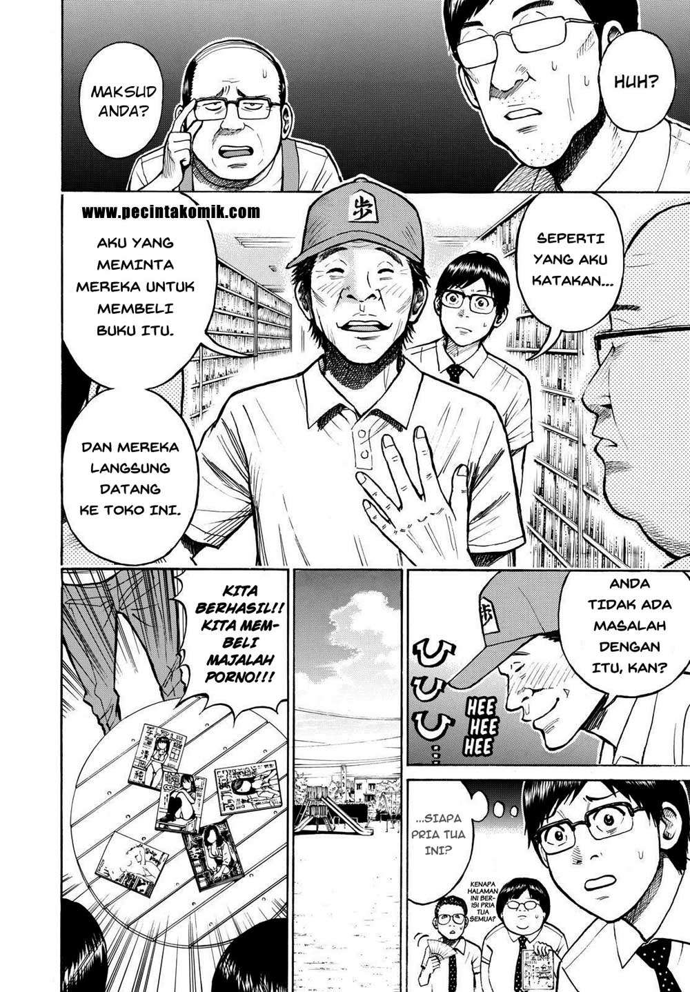 Halaman 13
