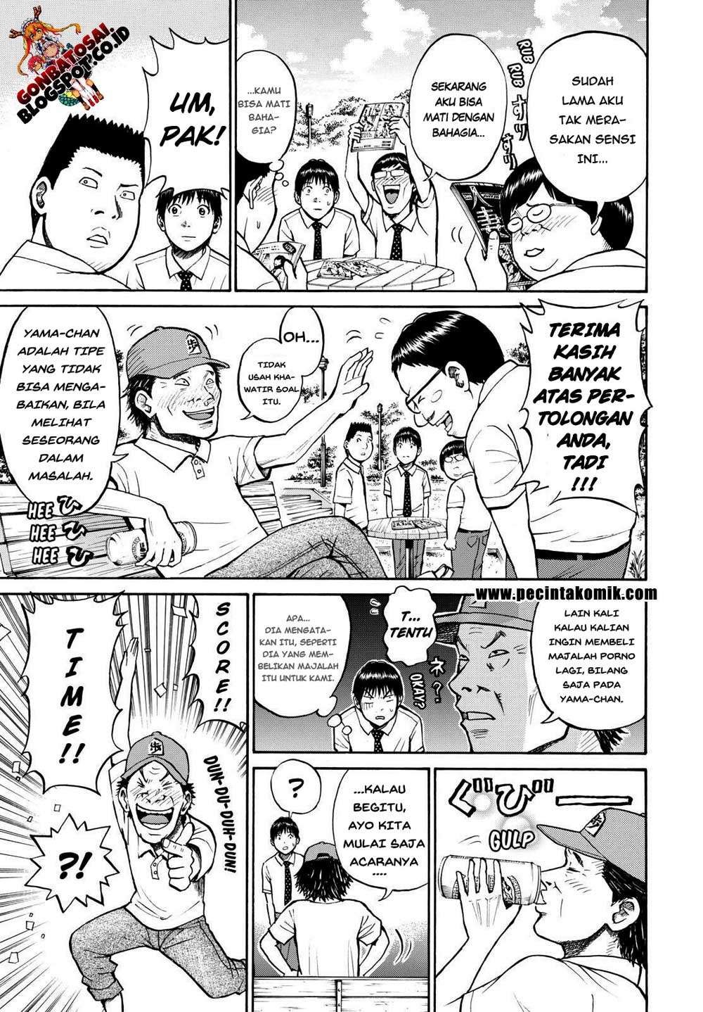 Halaman 14