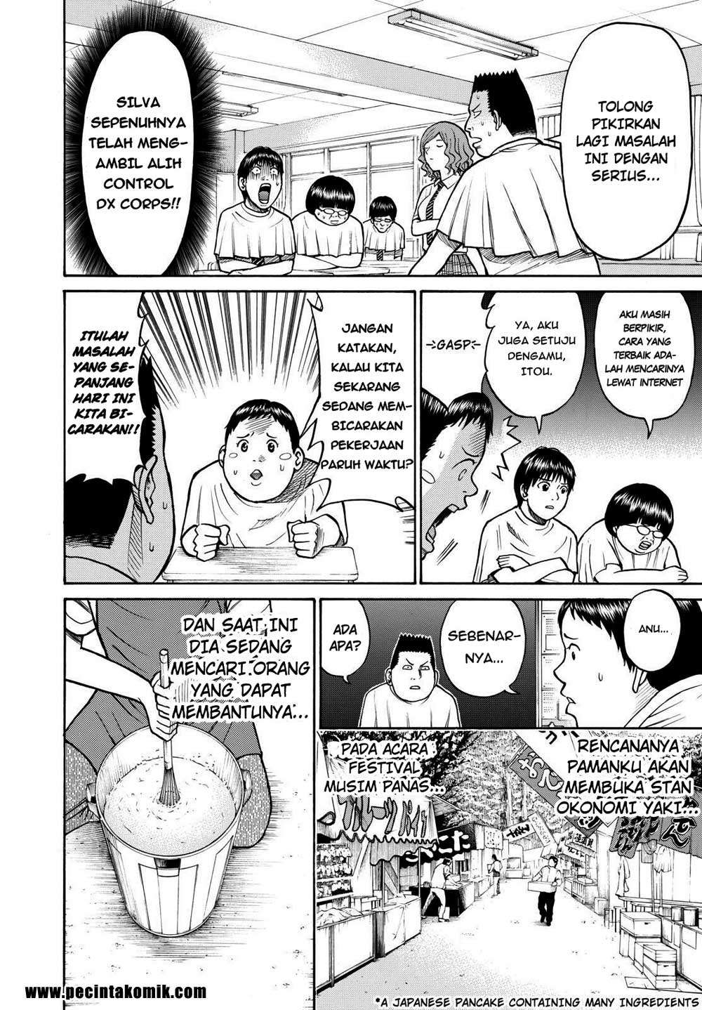 Halaman 12