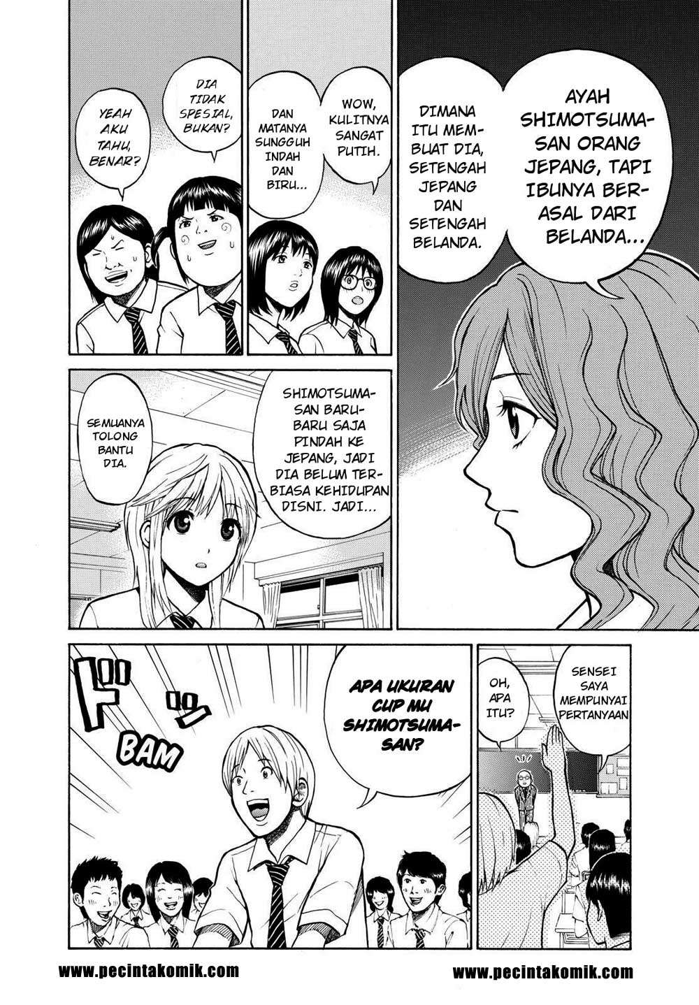 Wagatsuma-san wa Ore no Yome Chapter 4 Gambar 13