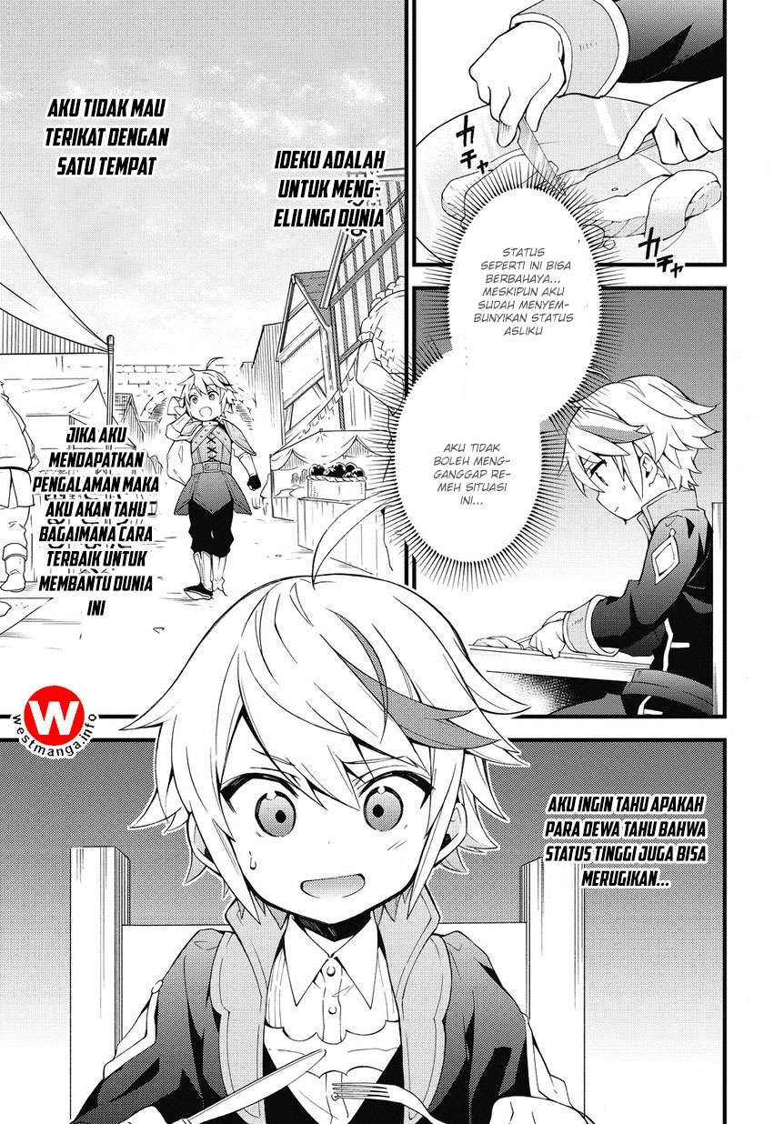 Tensei Kizoku no Isekai Boukenroku ~Jichou wo Shiranai Kamigami no Shit Chapter 2 Gambar 12