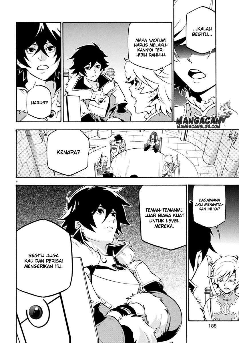 Tate no Yuusha no Nariagari Chapter 33 Gambar 12